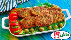 طرز تهیه کوکو ماش