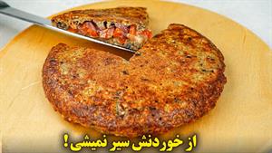 طرز تهیه کوکوی بادمجان