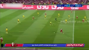 خلاصه بازی پرسپولیس 0 - سپاهان 0