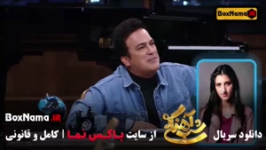 دانلود برنامه شب آهنگی قسمت جدید فصل ۳ با اجرای حامدآهنگی