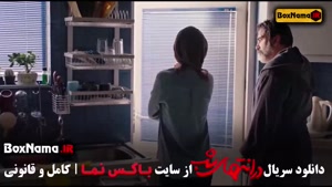 فیلم در انتهای شب قسمت اول + دوم (پارسا پیروزفر - هدی زین ال