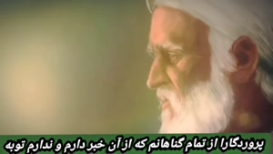 امام زمان عج و علی بن مهزیار