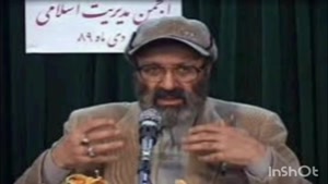 حکیم باقری. طب اصولگرای اسلامی. تغذیه و سبک زندگی. پزشکی