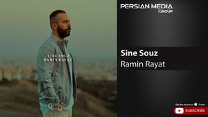 Ramin Rayat - Sine Souz ( رامین رعیت - سینه سوز )