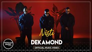 Dekamond - Nisti I Official Video ( دکاموند - نیستی )