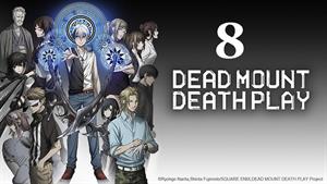 انیمه سوار مرده بازی مرگ Dead Mount Death Play 2023 - قسمت 8