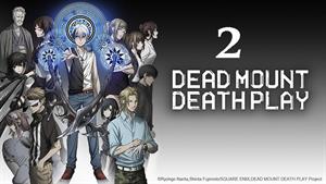 انیمه سوار مرده بازی مرگ Dead Mount Death Play 2023 قسمت 2