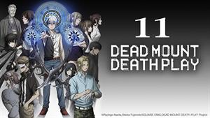 انیمه سوار مرده بازی مرگ Dead Mount Death Play 2023 -قسمت 11