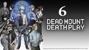 انیمه سوار مرده بازی مرگ Dead Mount Death Play 2023 - قسمت6