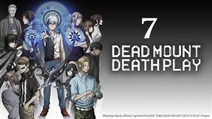 انیمه سوار مرده بازی مرگ Dead Mount Death Play 2023 - قسمت 7