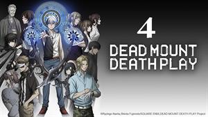 انیمه سوار مرده بازی مرگ Dead Mount Death Play 2023 - قسمت 4