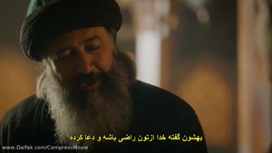 سریال هی سلطان - فصل 2 قسمت 5 زیرنویس فارسی چسبیده