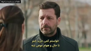 سریال ترکیه ای عروس قسمت سوم زیر نویس فارسی 