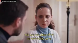 سریال ترکیه ای عروس قسمت چهارم زیر نویس فارسی 