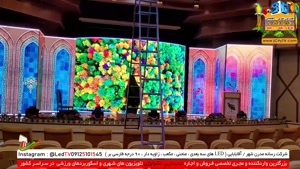 تلویزیون های شهری ستونی فارسی بر با ظاهری بسیار زیبا و جذاب