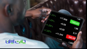 معاملات انتقالی (Carry Trade) در فارکس - سودآوری تضمینی؟