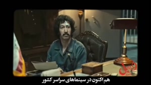 دانلود فسیل _ لینک دانلود قانونی در توضیحات