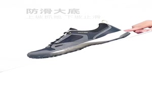 کفش هامتو مدل 150294