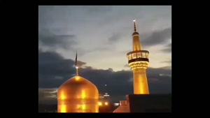 کلیپ میلاد امام رضا (ع) / کلیپ زیبا برای استوری