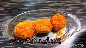 طرز تهیه کوفته تبریزی با تمام نکات