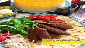 طرز تهیه کباب تابه ای با سیخ چوبی / غذای اشتها برانگیز