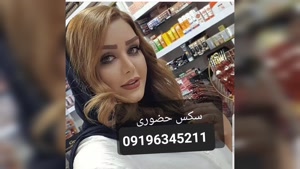 ماساژ در منزل کرج 09196345211