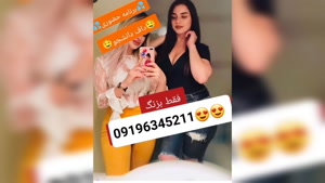 شماره ماساژور خانم متل قو 09196345211