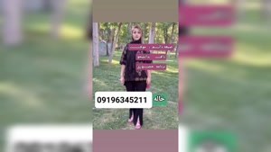 ماساژور نسیم شهر 09196345211