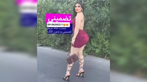 شماره ماساژور خانم بابل 09196345211