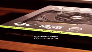 آنباکسینگ کارت گرافیک ASUS Dual GeForce RTX™ 4070 SUPER OC E