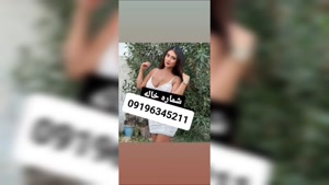 ماساژ در منزل ساعی 09196345211