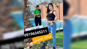 شماره ماساژور خانم بابلسر 09196345211