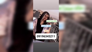 ماساژ در منزل جنت 09196345211