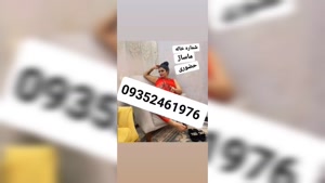 شماره زن صیغه ای شهرکرد 09196345211