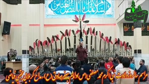 حسینیه اباالفضل ملایر-جشن ولادت پیامبر(ص) و امام صادق(ع) - 1