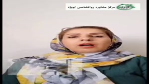 روش هایی برای از بین بردن احساس گناه