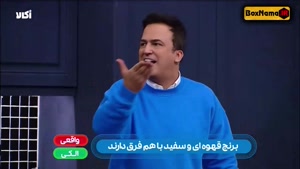 دانلود برنامه شب آهنگی فصل ۳ - جوکر فصل ۲ - پدرخوانده ۳ - در