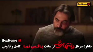 دانلود در انتهای شب قسمت ۲ دوم درامتداد شب