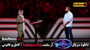 تماشای فصل دوم مسابقه صداتو قسمت جدید مجری محسن کیایی