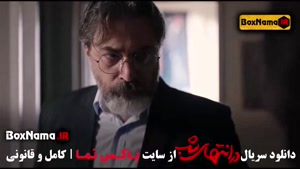 تماشای در انتهای شب سریال جدید ایرانی ۱۴۰۳ قسمت اول