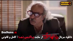 دانلود سریال ایرانی جدید در انتهای شب ۳ (Download - Serial)