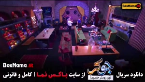 سریال جوکر ایرانی فصل اول تمامی قسمت ها (جوکر ۱ قسمت اول)