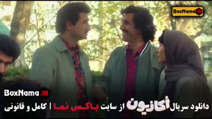 دانلود اکازیون هادی کاظمی بازیگر سریال جوکر ۲ ایرانی احسان ع