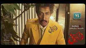 فیلم سینمایی جدید بهرام افشاری رقص در فیلم طنز فسیل