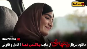 دانلود فیلم در انتهای شب قسمت ۱ الی قسمت ۵ پنجم کامل