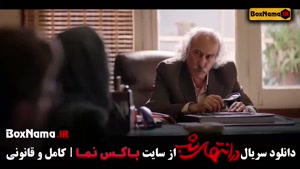 دانلود سریال در انتهای شب قسمت اول تا ۳ سوم فیلم جدید ایرانی
