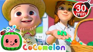انیمیشن کوکوملون - آهنگ بیا سبزیجات بخوریم