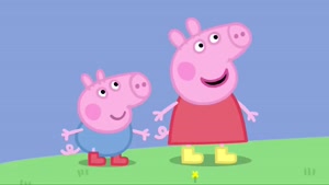 Peppa pig summer 