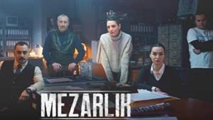 سریال ترکی قبرستان 2022 قسمت 2 دوبله فارسی